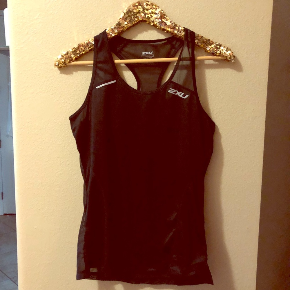 2XU Tank